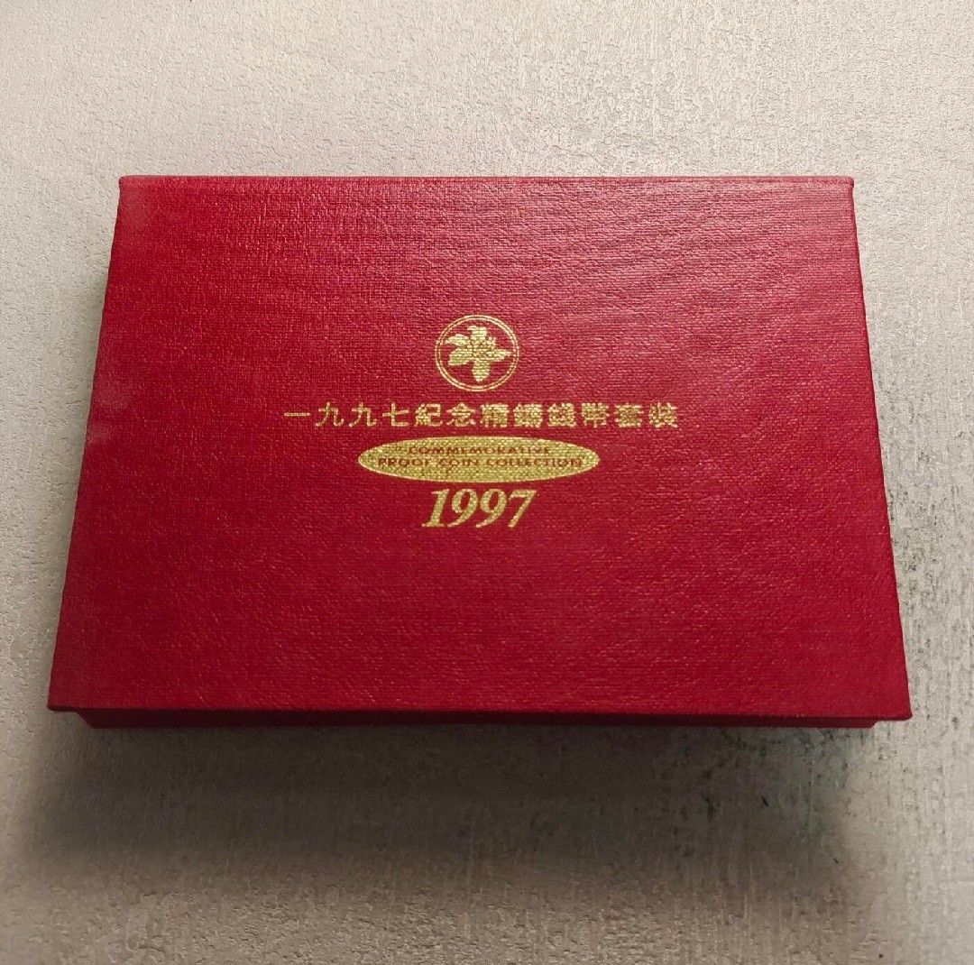 Red presentation box of the 1997 Hong Kong commemorative proof coin set