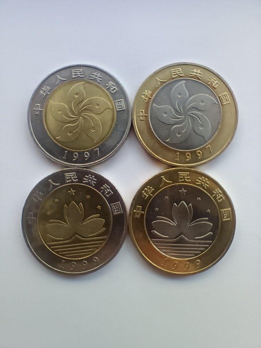 National sides of the four Hong Kong and Macau handover bimetallic coins