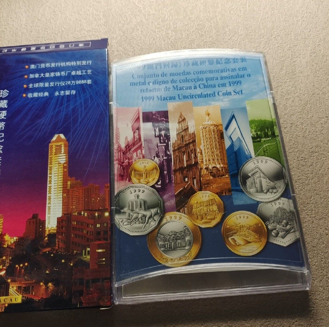 1999 Macau Uncirculated Coin Set in clear case beside its blue presentation box
