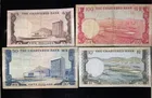 1970 - 1975年 ND 渣打銀行 四色屋仔 5, 10, 50, 100元 F - XF photo 2