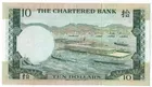 1970 - 1975年 ND 渣打銀行 四色屋仔 5, 10, 50, 100元 F - XF photo 8