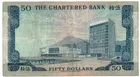 1970 - 1975年 ND 渣打銀行 四色屋仔 5, 10, 50, 100元 F - XF photo 6