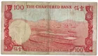 1970 - 1975年 ND 渣打銀行 四色屋仔 5, 10, 50, 100元 F - XF photo 4