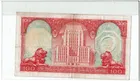 幸運號 102828 1983年 滙豐銀行 100元 ZE補號 胭脂紅 VF-XF photo 2