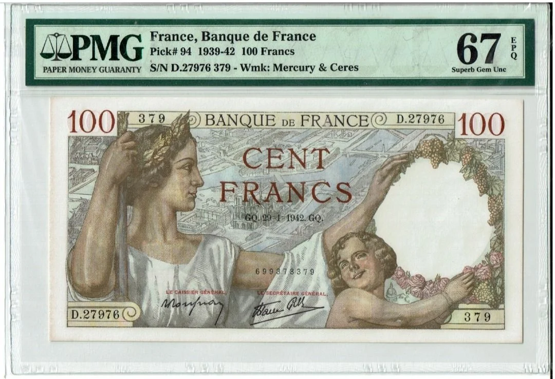 法國 1941年 BANQUE DE FRANCE 100元 PMG67