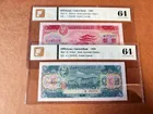 1959年 北韓 / 朝鮮紙幣 小全套 4張 50 Chon, 1 Won, 5 Won, 10 Won photo 2
