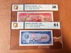 1959年 北韓 / 朝鮮紙幣 小全套 4張 50 Chon, 1 Won, 5 Won, 10 Won photo 1