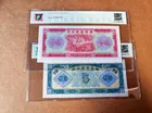 1959年 北韓 / 朝鮮紙幣 小全套 4張 50 Chon, 1 Won, 5 Won, 10 Won photo 3
