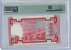 1974年 有利銀行 100元 揸叉 無4 PMG64 photo 4