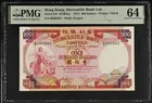 1974年 有利銀行 100元 揸叉 無4 PMG64 photo 1