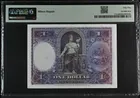1935年 滙豐銀行 1元 兵頭 PMG55 photo 4