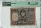 1935年 滙豐銀行 1元 兵頭 PMG15低評 photo 2