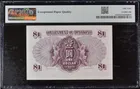 1936年 ND 香港政府1元 紫皇 PMG58EPQ photo 2