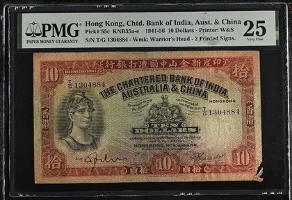 1941年 印度新金山中國渣打銀行 10元 PMG25低評