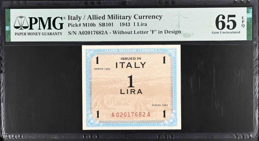 1943年 意大利 1意大利里拉 1 Lira 季軍分 PMG65EPQ