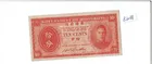 1945年 香港政府10分輔幣 有中折 品相XF photo 1