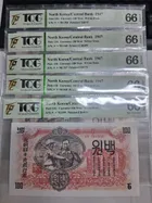 1947年 朝鮮 第一版無水印 100Won photo 1
