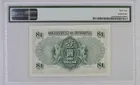 1949年 香港政府1元 綠皇 PMG64 photo 2