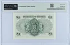 1949年 香港輔幣1元 綠皇 PMG67EPQ photo 2