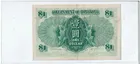 1952年 香港政府1元 綠皇 品相XF photo 2