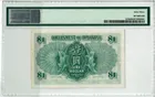 1952年 香港政府1元 綠皇 PMG63 photo 2