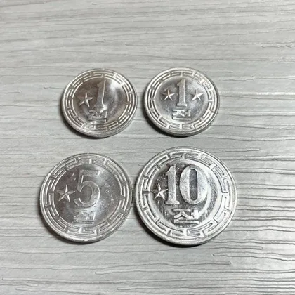第一套硬幣 1959 至 1974 朝鮮 1 Chon 5 Chon 10 Chon 硬幣