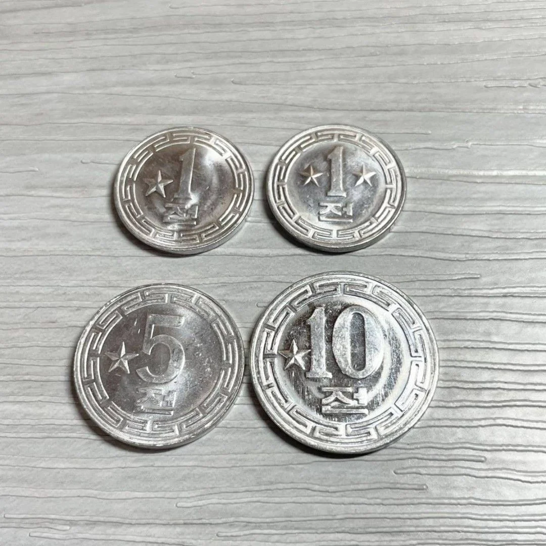 第一套硬幣 1959 至 1974 朝鮮 1 Chon 5 Chon 10 Chon 硬幣