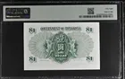 1959年 香港政府1元 綠英女皇 PMG58 photo 2
