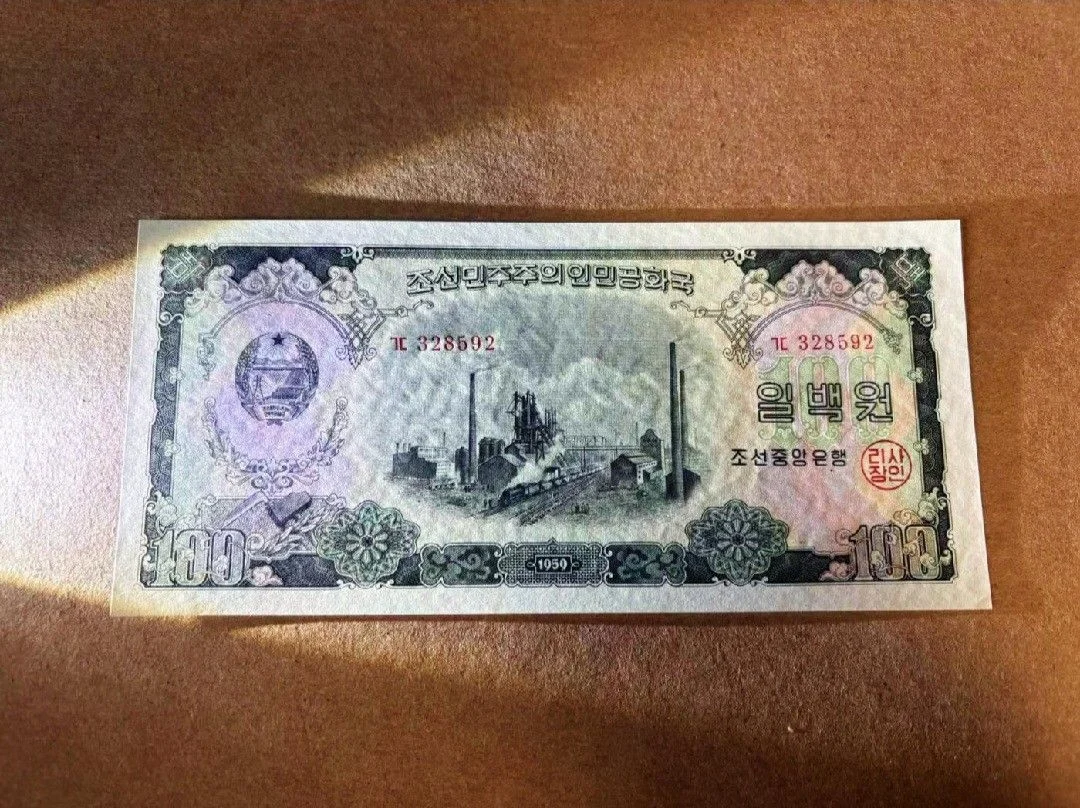 1959年朝鮮 第二版朝鮮紙幣100won紙幣 大票幅 UNC 無47