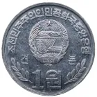 2002 年朝鮮 1 Won（1 圓）金日成花官方樣幣 photo 3