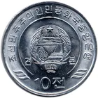 2002 年朝鮮 10 Chon（10 錢）金日成花官方樣幣 photo 2