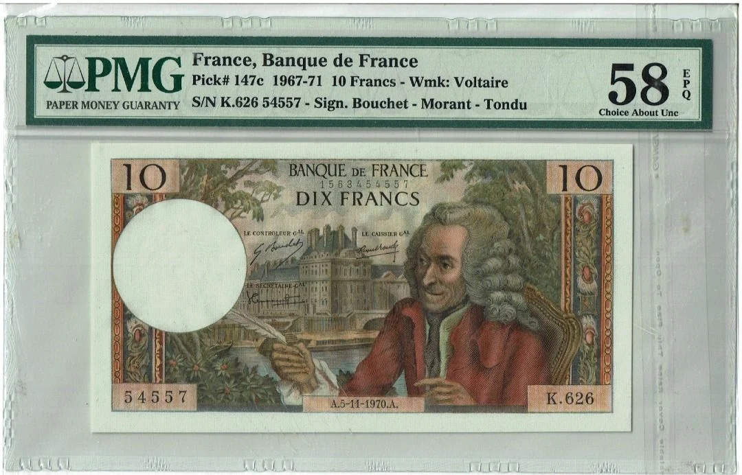 1970年 法國 10 Francs PMG58EPQ