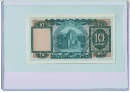 1972 10 Aunc