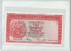 1983年 滙豐銀行 100元 胭脂紅 品相 XF photo 1