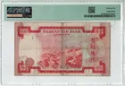 1974年 有利銀行 100元 PMG評級25分 photo 2