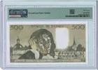 1977年 法國 500元 France, Banque de France PMG67 photo 2