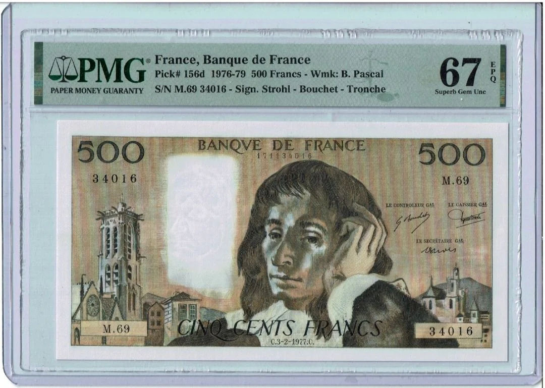 1977年 法國 500元 France, Banque de France PMG67