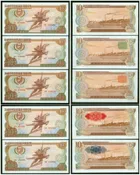北韓1978年 各款郵戳 4款印蓋章連一張無蓋章 共5張10 Won photo 1