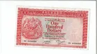 1982年 滙豐銀行 100元 胭脂紅 品相 XF photo 1