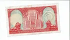 1982年 滙豐銀行 100元 胭脂紅 品相 XF photo 2