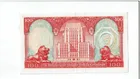 1982年 滙豐銀行 100元 胭脂紅 品相AUNC photo 2