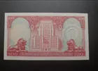 1982年 靚號 233232 AUNC 滙豐100元 胭脂紅 photo 2