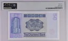 1982年 渣打銀行 50元 PMG35 photo 2