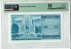 1982年 滙豐銀行 50元 PMG65 photo 2
