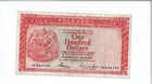 1983年 滙豐銀行 100元 胭脂紅 品相 XF photo 1