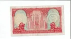 1983年 滙豐銀行 100元 胭脂紅 品相 XF photo 2