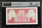 1983年 滙豐銀行 100元 ZC冠 PMG68EPQ photo 2