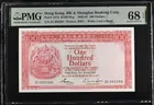 1983年 滙豐銀行 100元 ZC冠 PMG68EPQ photo 1