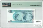 1983年 津巴布韋 Zimbabwe 2元 PMG68 高分 photo 2