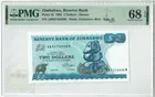 1983年 津巴布韋 Zimbabwe 2元 PMG68 高分 photo 1